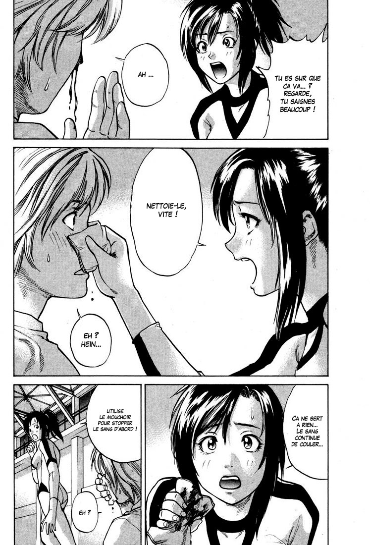 img Karate Shoukoushi Kohinata Minoru 10